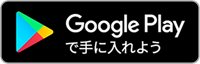 google play